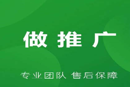 百度信息流推广成功案例：如何实现精准营销
